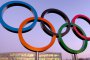 МОК обяви нови срокове за олимпийските квалификации 