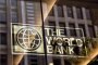 Световната банка: България ще навлезе в рецесия 