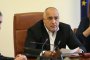   БСП иска извънредно заседание на НС за изслушване на Борисов