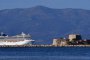 Турция и Гърция със съвместна реклама на туризма в Егейско море 