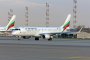 Какви са новите правила за полети с България Еър?