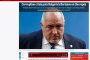   Politico: Кризата с корупцията слага Борисов от България на бесилката