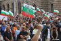 Хиляди искат оставка на правителството и на гл. прокурор