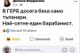 Смях