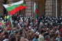 Българите се срамуват от управляващите си: Euronews