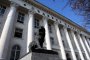 Прокуратурата заведе дело за незаконно записване на Борисов