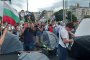 Голям протест в Пловдив