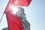 БСП, Кюстендил:Спрете атаките срещу лидера Нинова