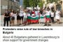 Люксембургската преса отрази местния протест срещу Борисов в държавата с площ като на София-град: бърз факт