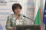 БСП и други партии използват скандала с майките: Караянчева