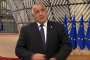  България е готова да даде своя принос в европейските решения за Covid-19: Борисов