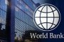Световната банка: Пандемията направи бедните още по-бедни 