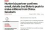   Байдън изкара милиони от Китай: Съдружникът на сина на кандидат - президента