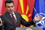     Не пускаме С. Македония в ЕС