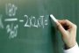 102 учители в Благоевградско не са на работа заради Covid-19 