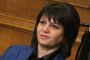 Депутатът от БСП Веска Ненчева има готовност да преподава в училище
