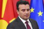 Изявленията на Заев са национално и ментално самоубийство: Бивша депутатка
