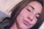 Полицията издирва 16-годишно момиче, изчезнало преди два месеца 