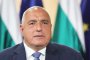   Борисов ще участва в представянето на Икономическия преглед на България, изготвен от ОИСР
