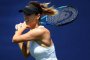  Пиронкова тръгна с победа на турнир в Австралия