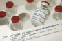 Южна Африка спря временно употребата на ваксината на АстраЗенека