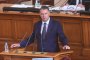 Павел Савов се закле като депутат от ГЕРБ