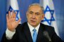 Нетаняху обяви „голяма победа“ на изборите в Израел 