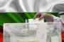 56,6 % очакват предсрочни избори: Алфа Рисърч
