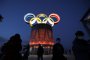   САЩ призовават за бойкот на зимната Олимпиада в Пекин