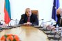 Парламентът задължи Борисов да се отчита другата седмица 