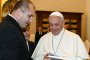  Папата с най-топло пожелание към българския народ