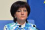  Караянчева заплашвала шефа на полицията в Кърджали заради проверки за купуване на гласове: Рашков