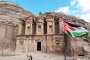 Откриваме почетно консулство в Йордания
