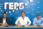 ГЕРБ: Очаквахме да бъдат сменени шестима изключително слаби министри (Видео)