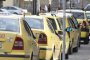 При регистрирани около 6000 таксита в София да работят едва 4000