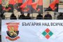  ВМРО: Да бъде ограничен броят на секции за гласуване в Турция