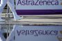 AstraZeneca: Лекарството ни срещу К19 е ефикасно на 83% 