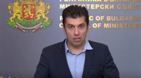 Кирил Петков брифинг