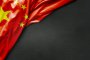 Знамето на Китай