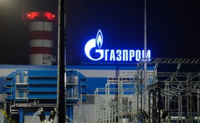 Това е втори пореден ден на скок