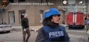Ан-Лор Бонел пред френския телевизионен канал CNews.