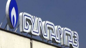 “Булгаргаз“ предлага цената на природния газ за април да бъде 157,73 лв. за мегаватчас