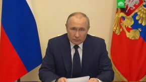 Путин добави, че Русия ще продължи да доставя газ в съответствие с обемите и принципите на ценообразуване в договорите