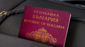 Петър Петров от "Възраждане" направи изказване по време на второто четене по текста за производствата по инвестиционно гражданство, които не са приключили