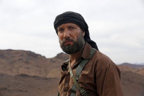 По БНТ1 започна третият сезон на сериала Отдел Фалшива самоличност