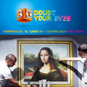Експозицията на World Touring Exhibitions, една от водещите компании в бранша, е обиколила САЩ, Близкия Изток, Западна Европа, привличайки милиони посетители, включително в най-известните музеи, увеселителни паркове и търговски центрове