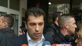 Повече от два часа продължи разпитът на Кирил Петков в Софийската градска прокуратура.