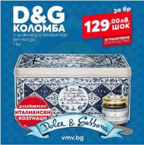 Фото на деня