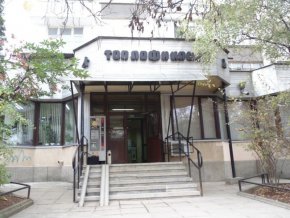 
Икономическата и енергийна кризи промениха света и поставиха нови предизвикателства пред сектора
