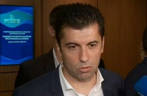 Апелирам всички депутати от София, без значение от коя политическа група са, да проявят отговорност към избралите ги 2 милиона българи в Столична община и да предвидят пари за градския транспорт при актуализацията на бюджета", съобщи шефът на СОС Георги Георгиев.

 